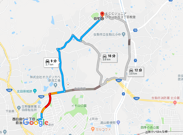 西白庭台方面からひかりが丘に抜ける道路ができました