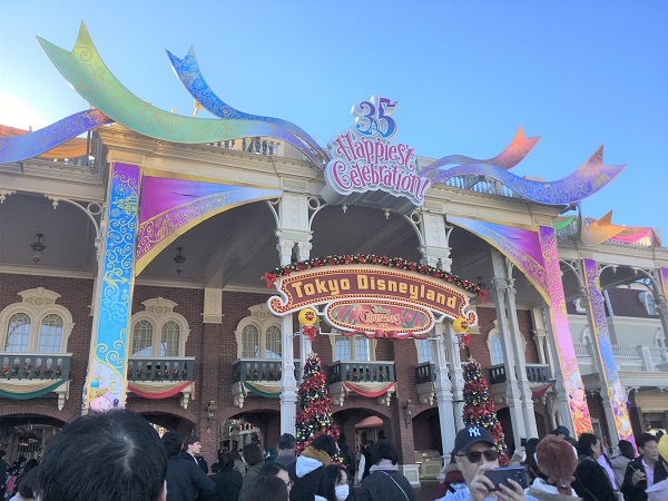 ディズニーランド遠足