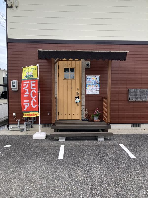 教室の雰囲気が分かる写真