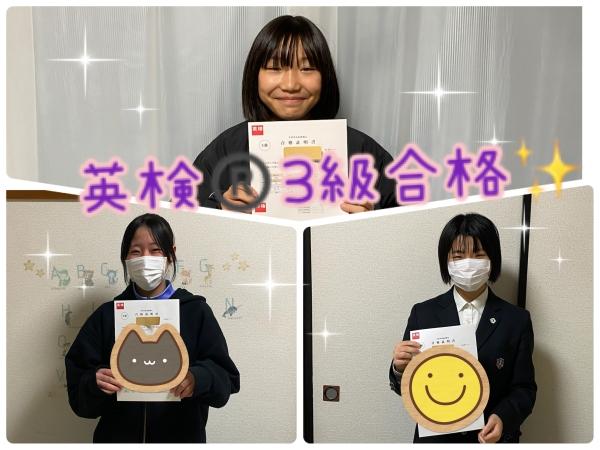 教室の雰囲気が分かる写真