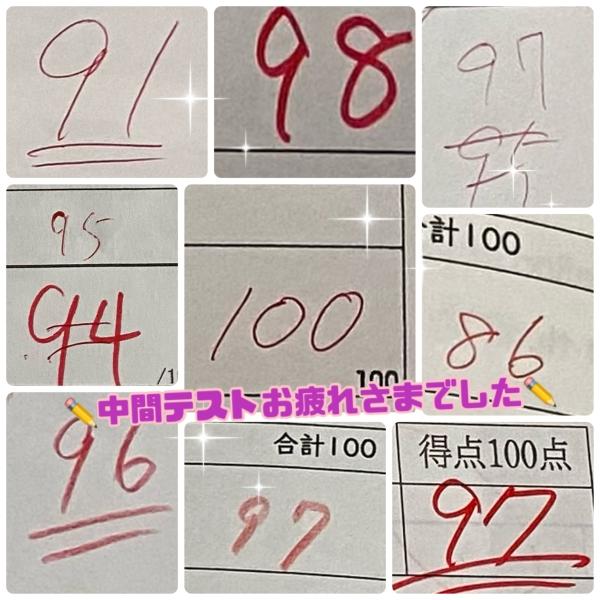 教室の雰囲気が分かる写真