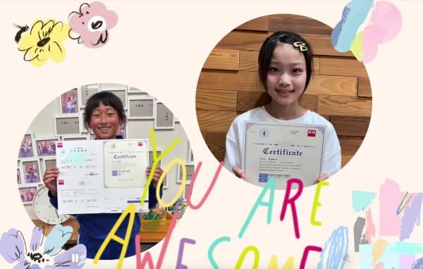 教室の雰囲気が分かる写真