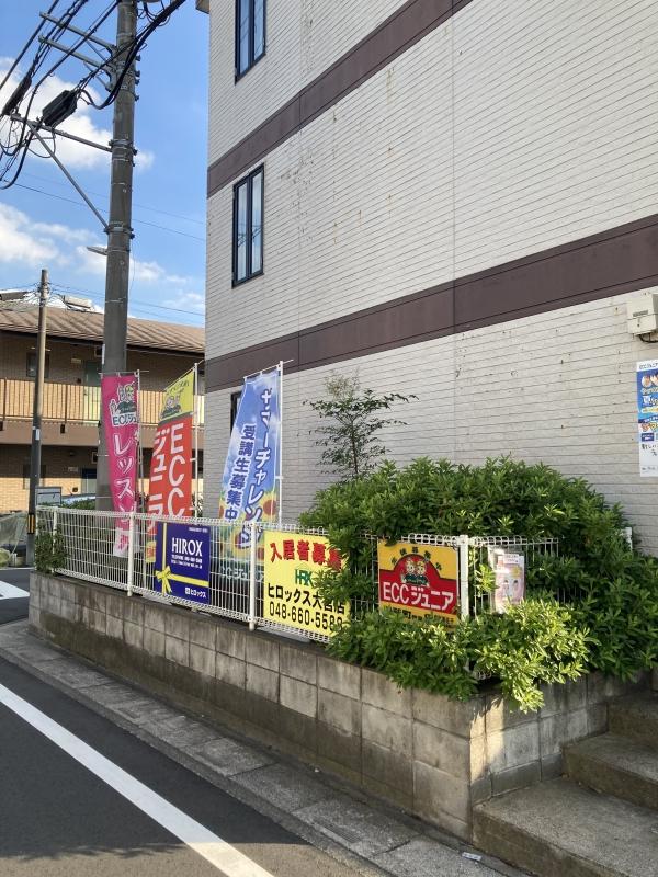 教室の雰囲気が分かる写真