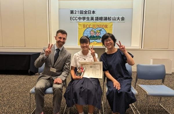 教室の雰囲気が分かる写真