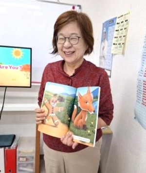 講師の写真
