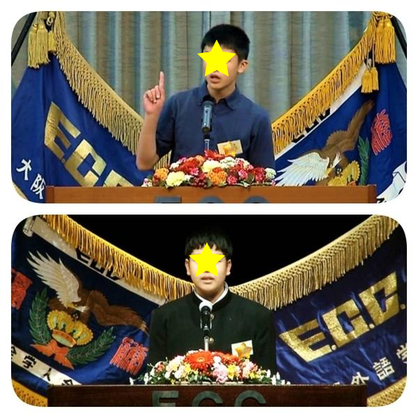 教室の雰囲気が分かる写真