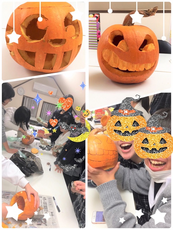 Pumpkin Carving for Halloween ～Jack-o'-Lantern～