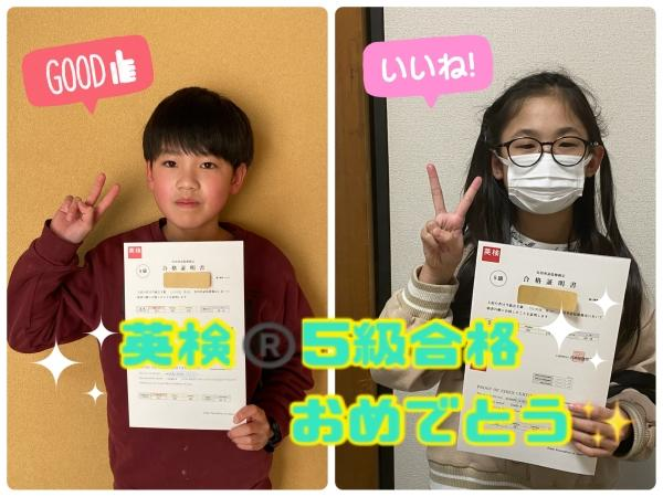 教室の雰囲気が分かる写真