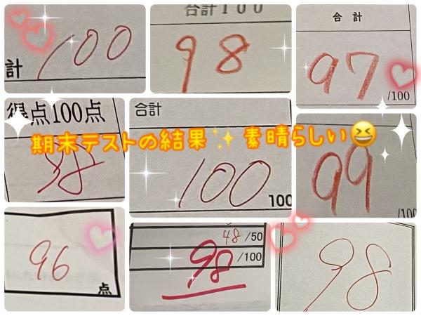 教室の雰囲気が分かる写真