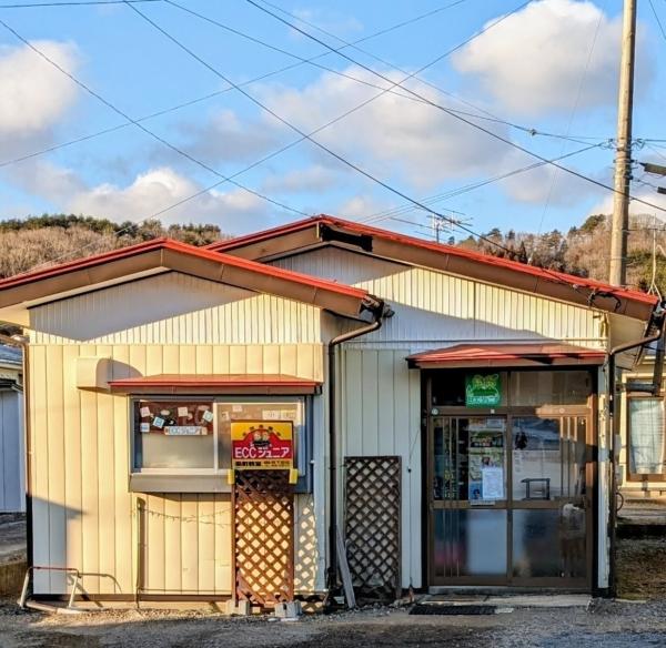 教室の雰囲気が分かる写真