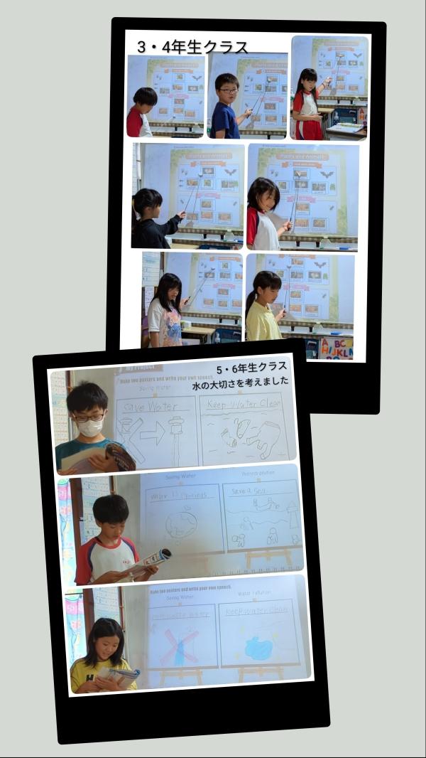 教室の雰囲気が分かる写真