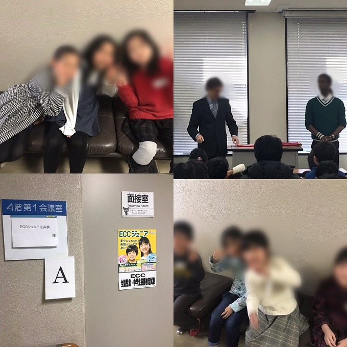 ECCジュニア児童中学生英語検定試験が終わりました