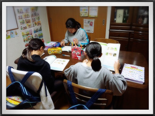 高学年クラスは4技能をモリっと♪