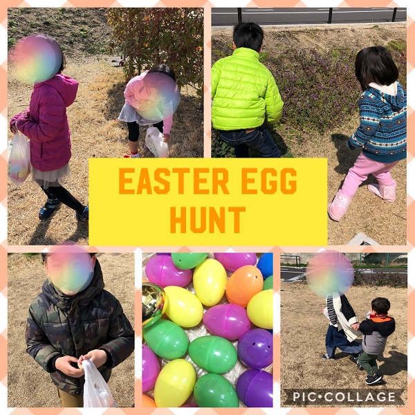 EASTER EGG HUNT