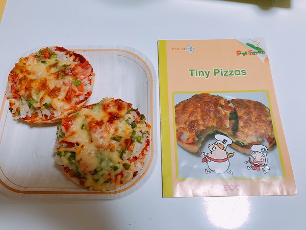 Tiny Pizza