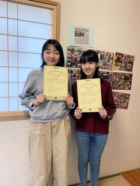 卒業生 Eccジュニア 六条南教室