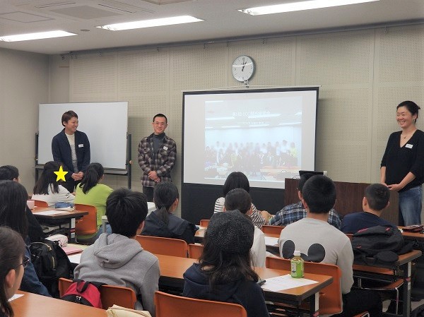 関西中高生ディベート練習会