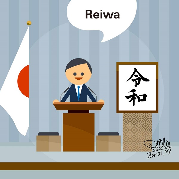 New era Reiwa has started