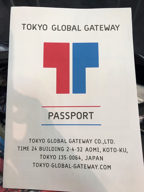 Tokyo Global Gateway