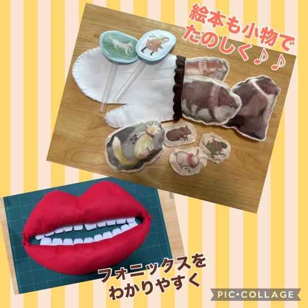 教室の雰囲気が分かる写真