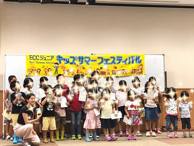 Kids summer festival ☆2018