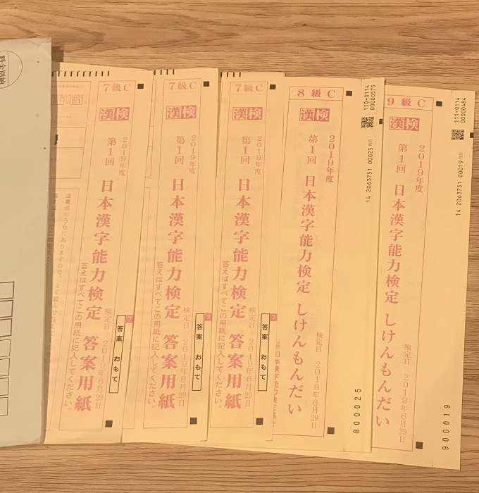 教室日誌 Eccジュニア 岡津町教室 泉区 岡津 上矢部 子ども 幼児 英会話 英語