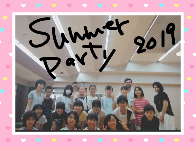 2019 summer　party