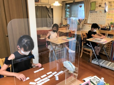 Eccジュニア 栄小学校南教室 西東京市 栄町 子ども 幼児 英会話 英語