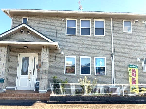 平生町平生町にあるECCジュニア平生教室の外観