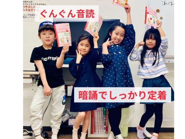 教室の雰囲気が分かる写真