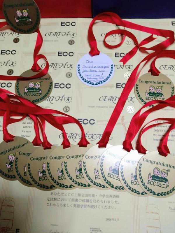 教室の雰囲気が分かる写真