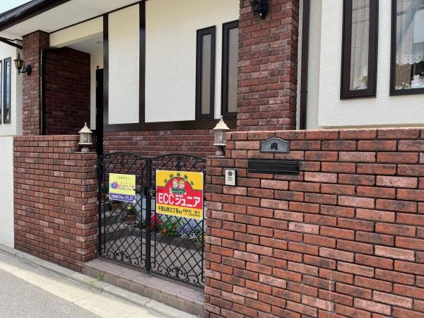 教室の雰囲気が分かる写真