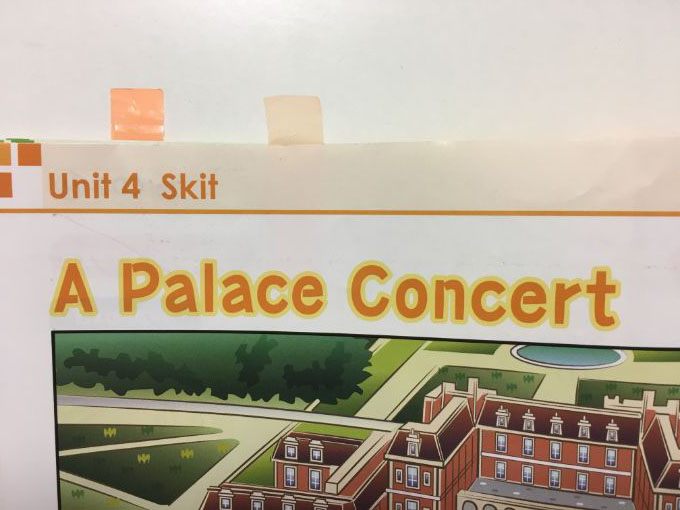 Palace Concert