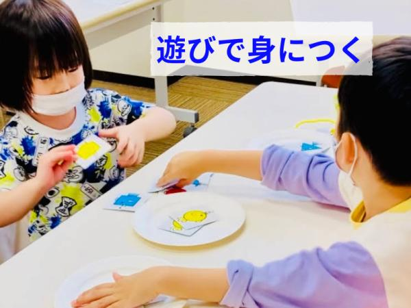 教室の雰囲気が分かる写真