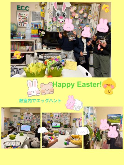 教室の雰囲気が分かる写真