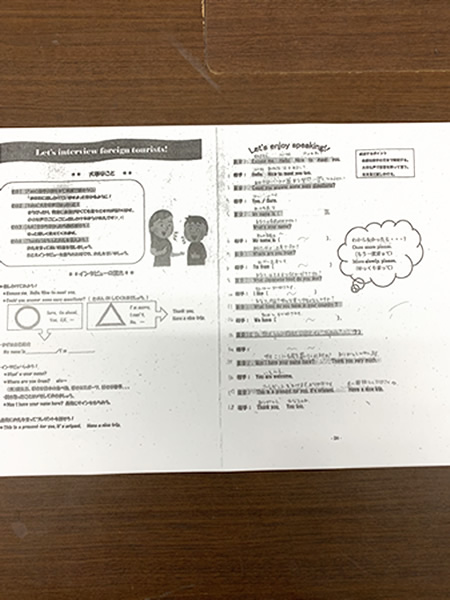 修学旅行でのインタビュー