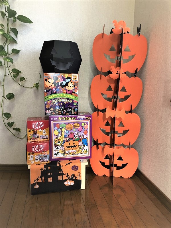 ECCジュニア川原町教室 ハロウィンパーティー