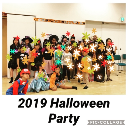 2019 Halloween Party
