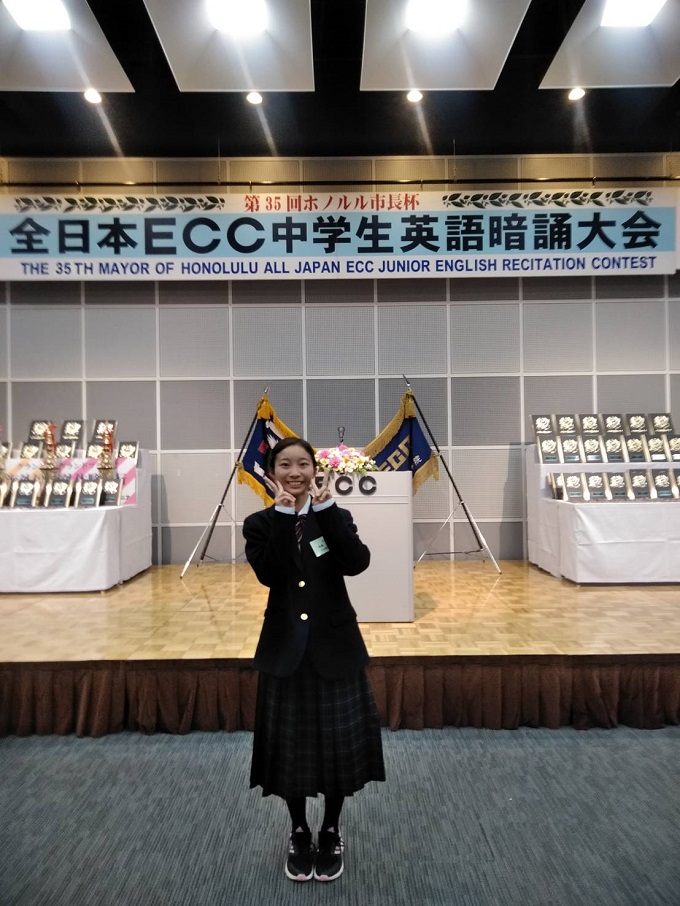 ht060137全日本ECC中学生英語暗誦大会出場。銀賞受賞おめでとう！！