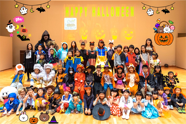 ht200147　ハロウィン学習発表会＆パーティ2019