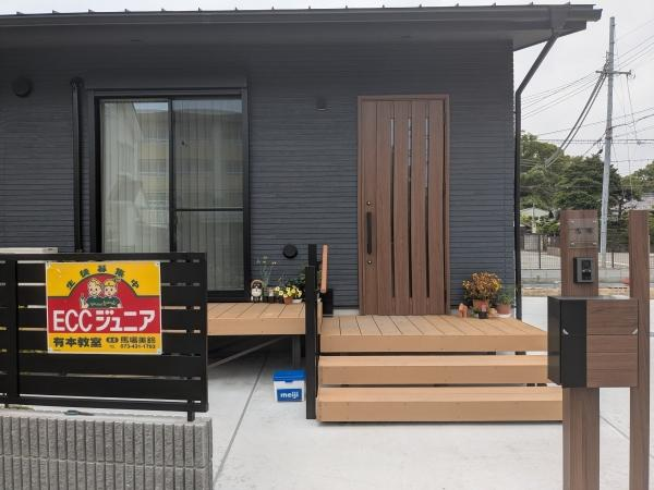 教室の雰囲気が分かる写真