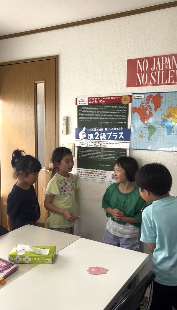 教室の雰囲気が分かる写真