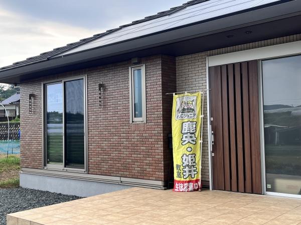 教室の雰囲気が分かる写真