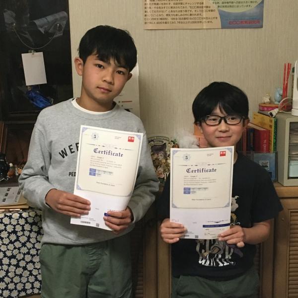 教室の雰囲気が分かる写真