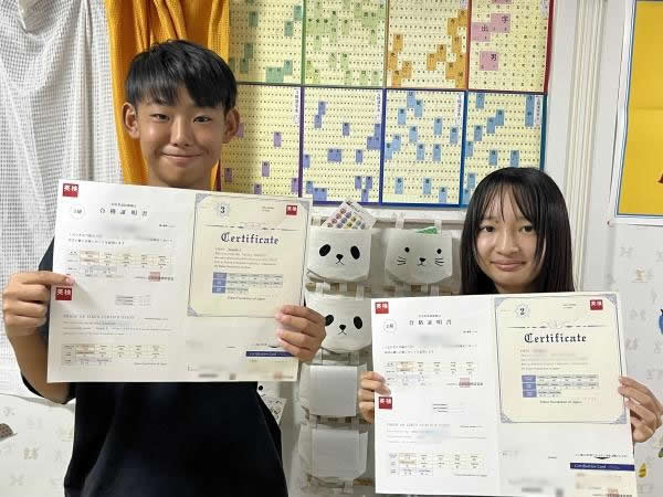 教室の雰囲気が分かる写真