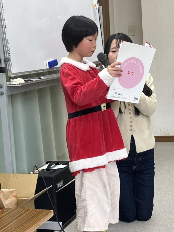 教室の雰囲気が分かる写真