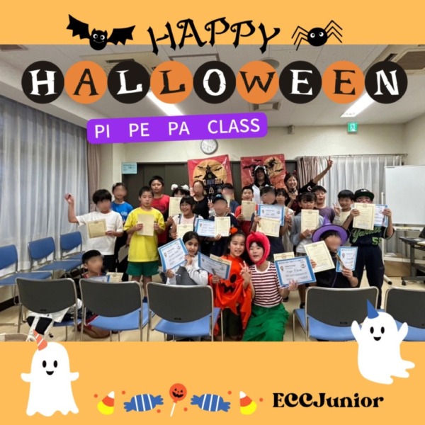 教室の雰囲気が分かる写真