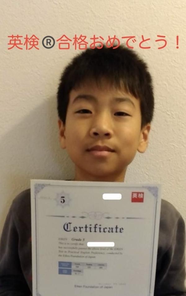 教室の雰囲気が分かる写真