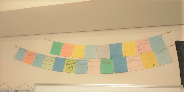 2020年のレッスンが始まってます！