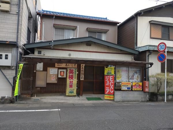 教室の雰囲気が分かる写真